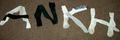 [picture: Ankh written in socks by Imexius (cropped version)]