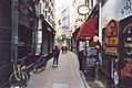 Small Street