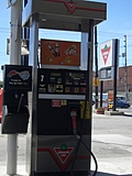 Petrol Pump