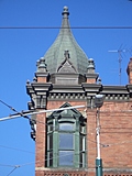 Curved roof