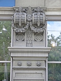 Carved laurel wreath corbels