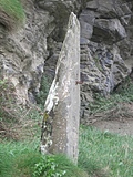 Ancient gatepost