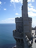Round castle tower