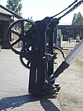 Crane 2
