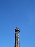Factory panorama shot N