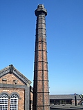 Factory panorama shot N