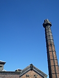 Factory panorama shot N
