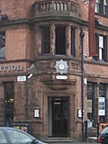 Revolution vodka bar 2