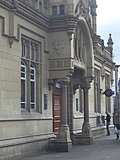 Elaborate stone entrance