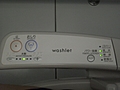 Japan Toilet Seat 4: Controls part 3