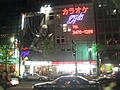 Karaoke Zone