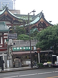 Japanese Temple