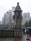 Akihabara 3