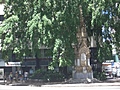Monument