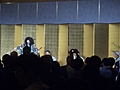 Traditional Japanese Theatre