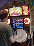 Japanese Arcade Game