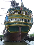The Amsterdam 2