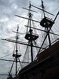 The Amsterdam 4