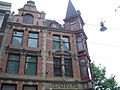 16th century Dutch building 1