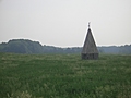 Abandoned Spire 1