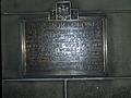 Anchor Close