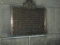 Anchor Close 2