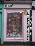 Pantastic Impractical Clothes Shop