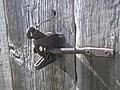 Door latch