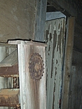 Old cog 2