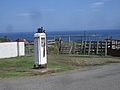 Petrol pump