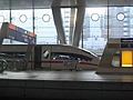 Train in Frankfurt station