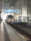 Train approaching