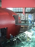 Heidelberg Print Media Academy Amphitheatre