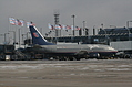 Chicago airport: United aeroplane