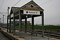Dumaine St. Station 1