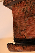 Corner of a 1663 leather-bound book 1