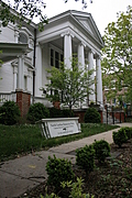 North Carolina Democratic Party Headquarters 3