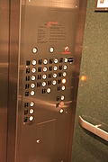 Lift buttons 2