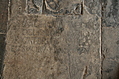 Inscription