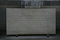 Inscription from 16th century