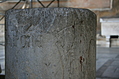 Pillar