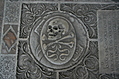 Oval Skull and Crossbones 1