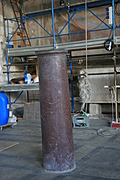 Pillar