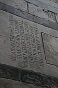 Inscription 1