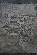 Inscription from 1426