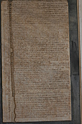 long inscription