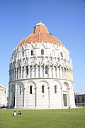 Wide Angle Baptistry