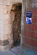 Tower entrance