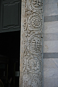 Carved pillar (detail)