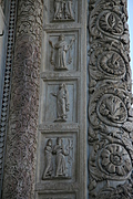 Carved Baptistry Entrance side-panels